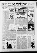 giornale/TO00014547/1988/n. 51 del 1 Marzo